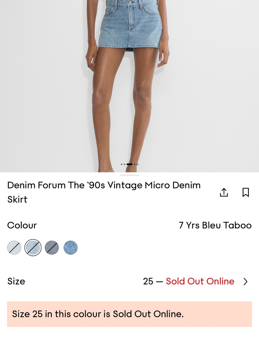 Denim Forum Light Blue Micro Denim Mini Skirt